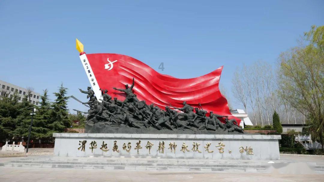 仙剑奇侠传5前传