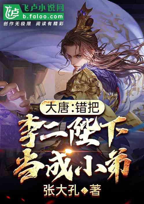 苏州轨道交通6号线通过项目工程验收，计划6月开通运营
